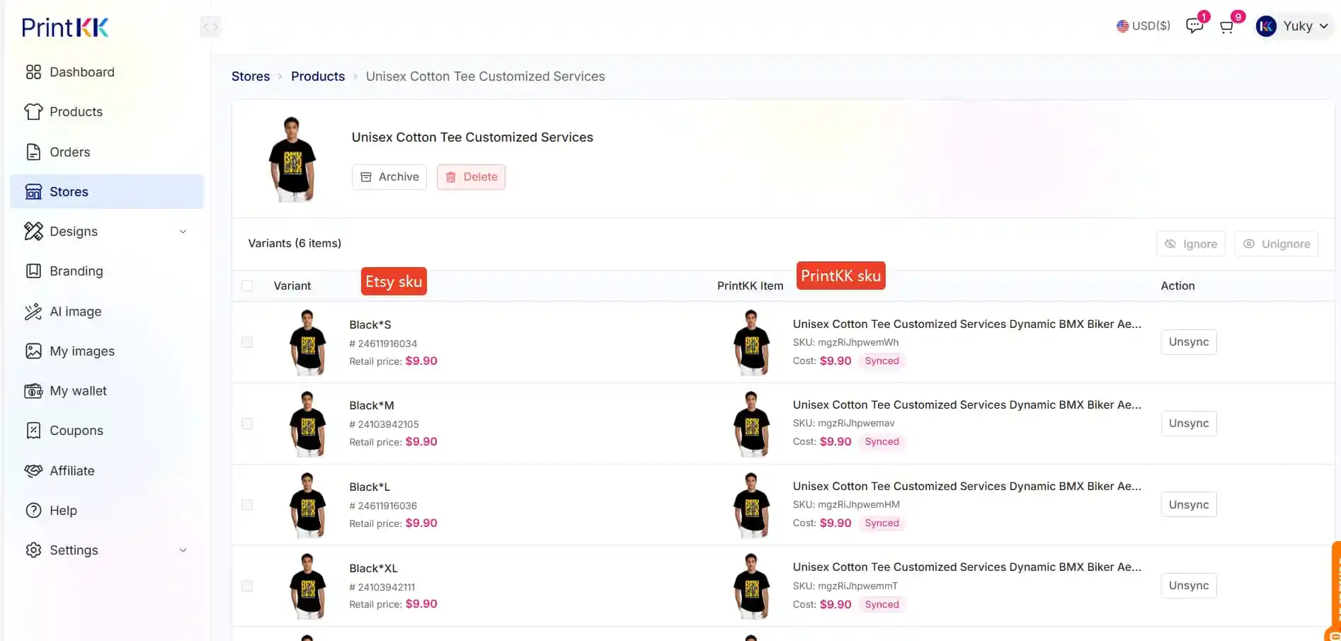 How to Check/Obtaining SKUs