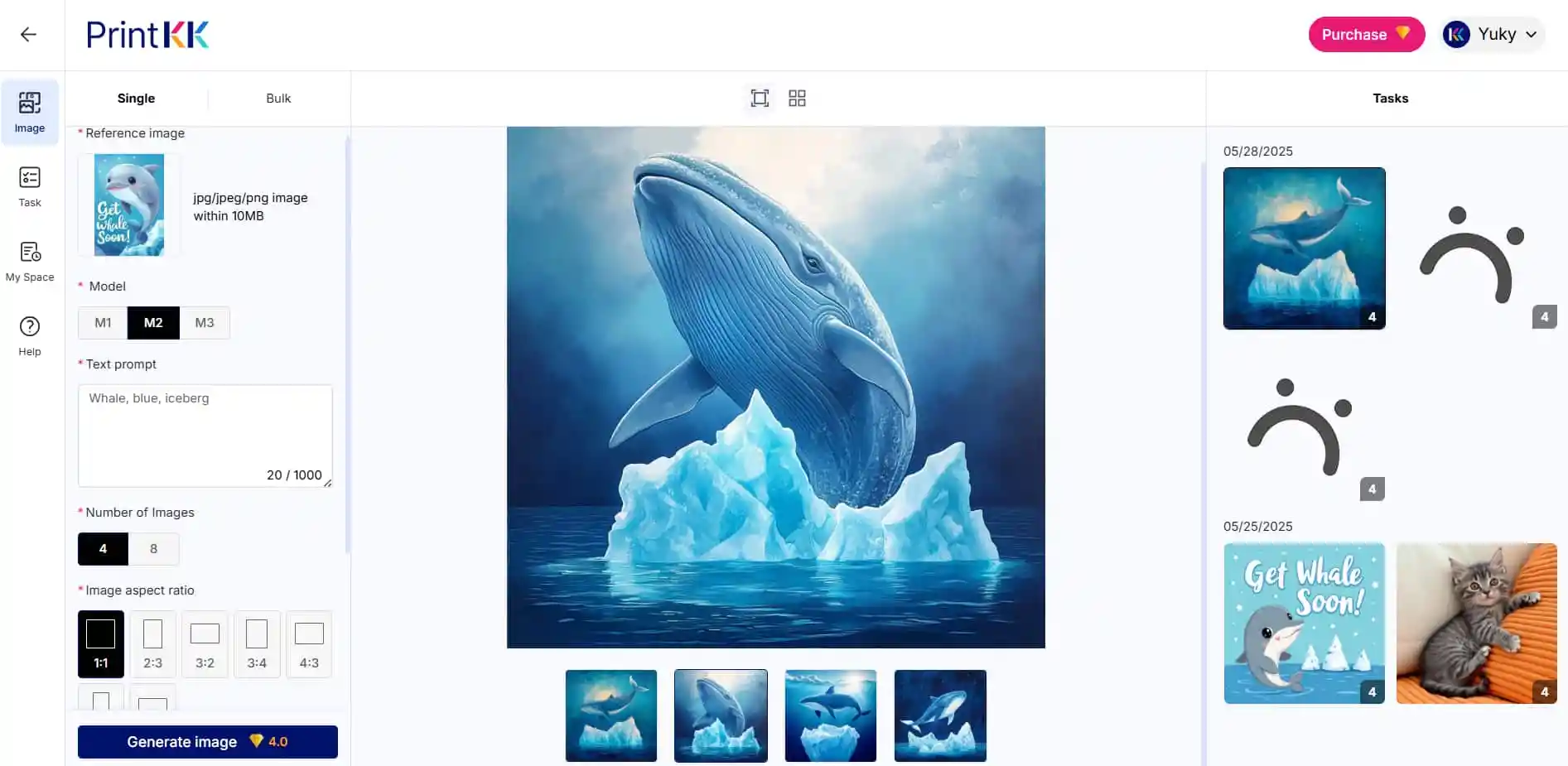 Printkk AI Image Generation Tutorial
