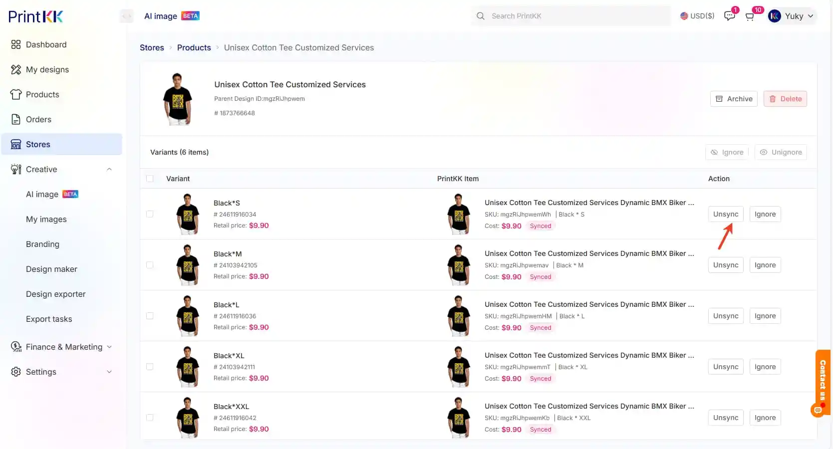 How to update the design/produtcs after the product is synced to the store?