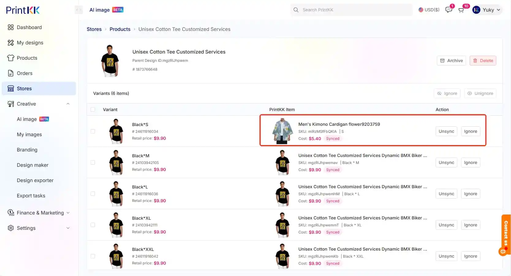 How to update the design/produtcs after the product is synced to the store?