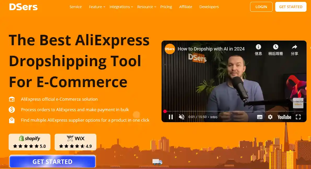 Top 18 USA Dropshipping Suppliers You Must Know (2025)