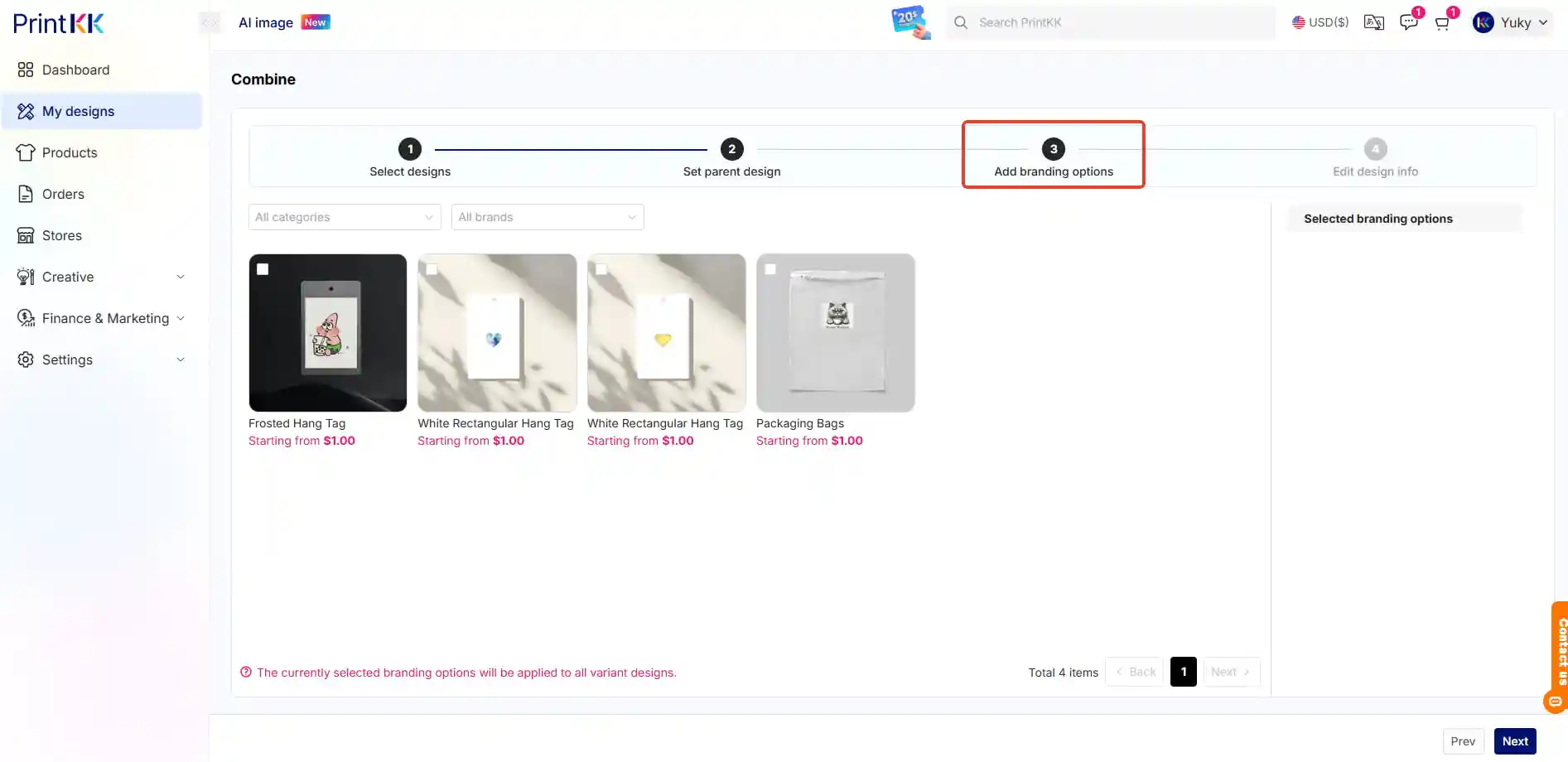How can I create a single product with different designs/ add multiple products in one listing? (combine/variant/SKU)