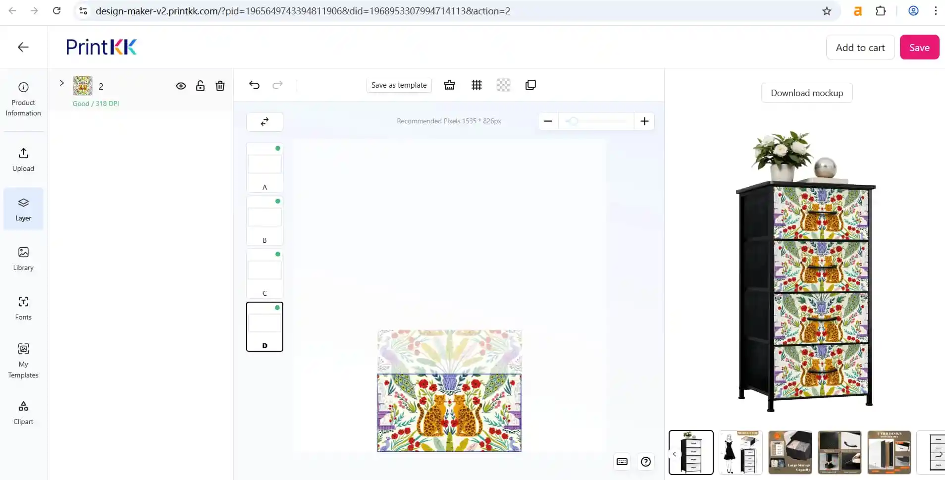 How to Perform Bulk Design