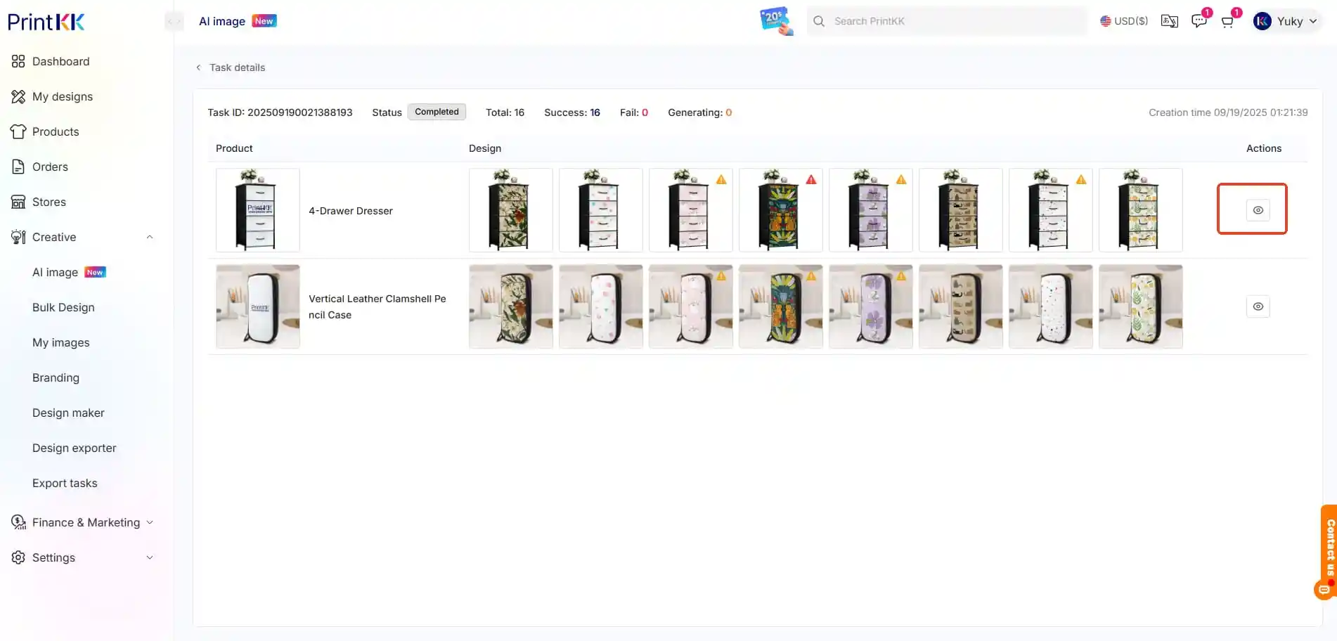 How to Perform Bulk Design