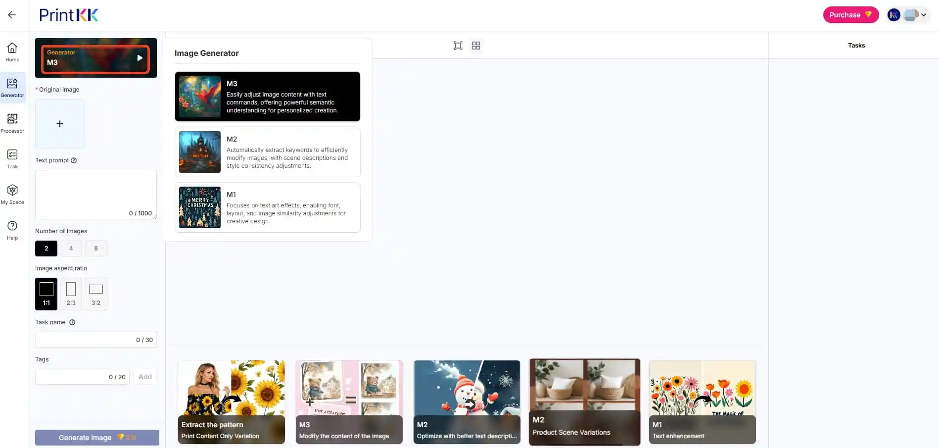 Printkk AI Image Generation Tutorial
