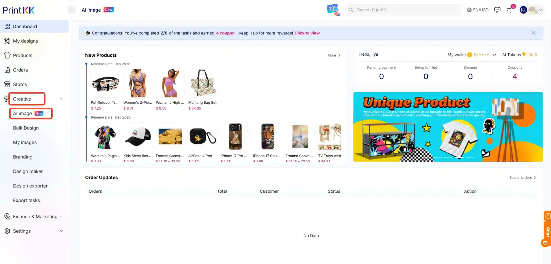 Printkk AI Image Generation Tutorial