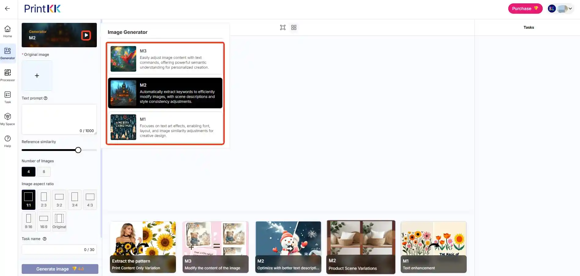 Printkk AI Image Generation Tutorial