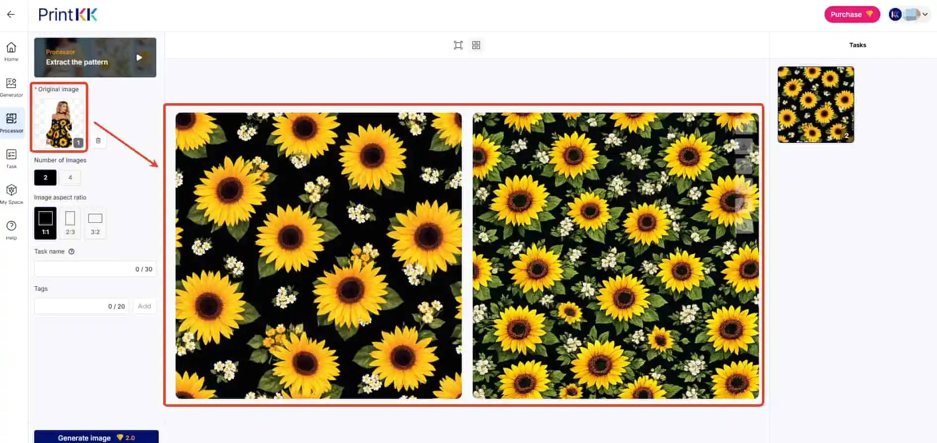 Printkk AI Image Generation Tutorial