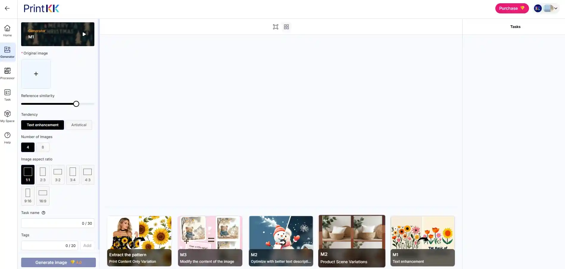 Printkk AI Image Generation Tutorial