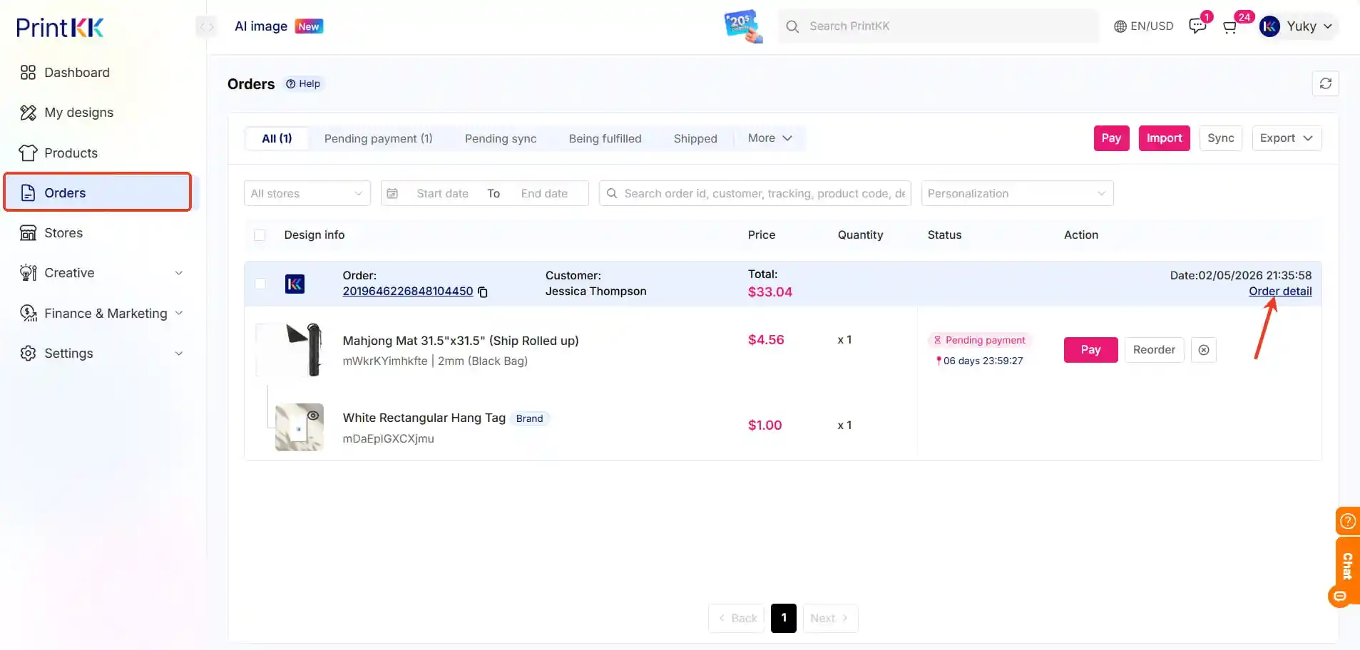 How to Modify or Remove Branded Products for Published Items
