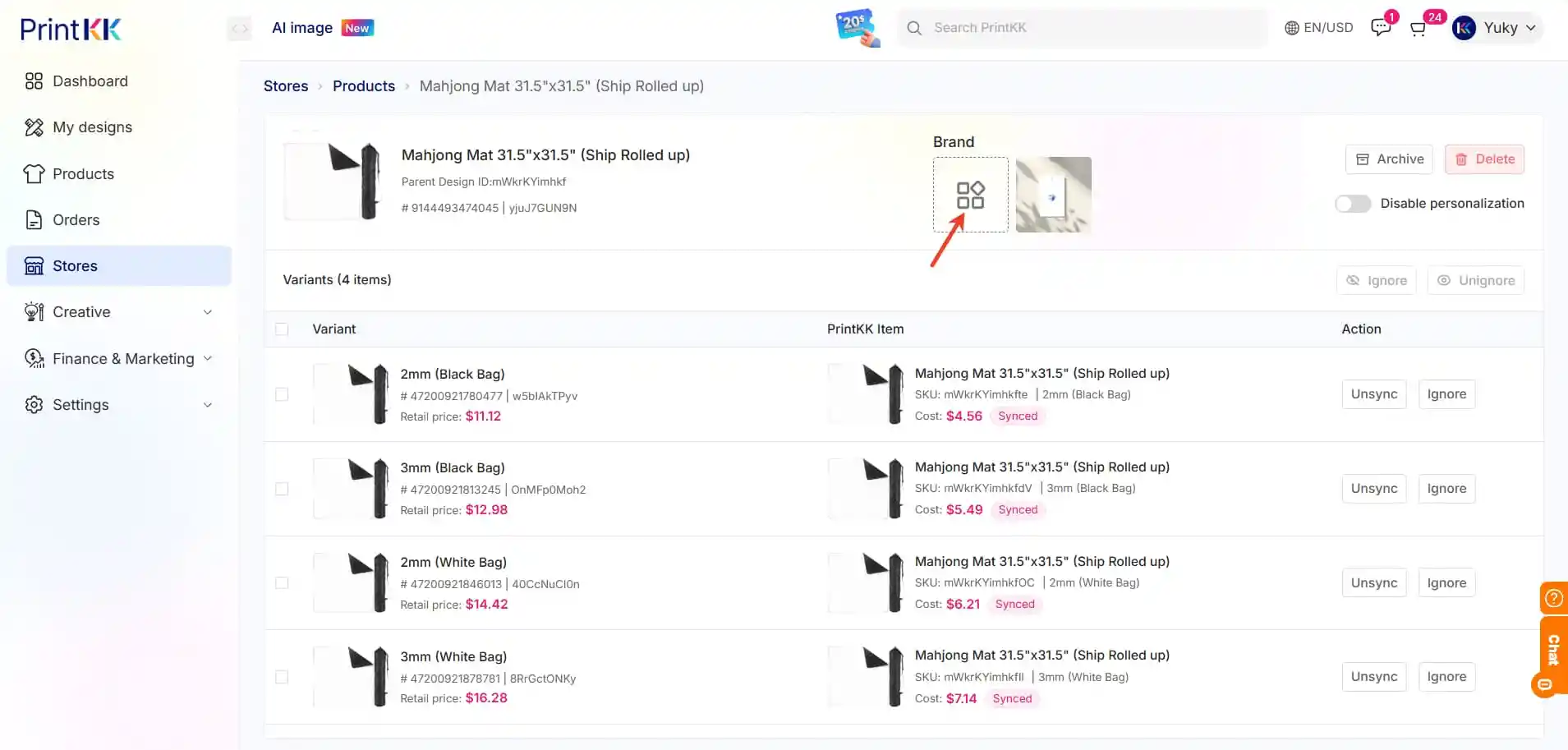 How to Modify or Remove Branded Products for Published Items