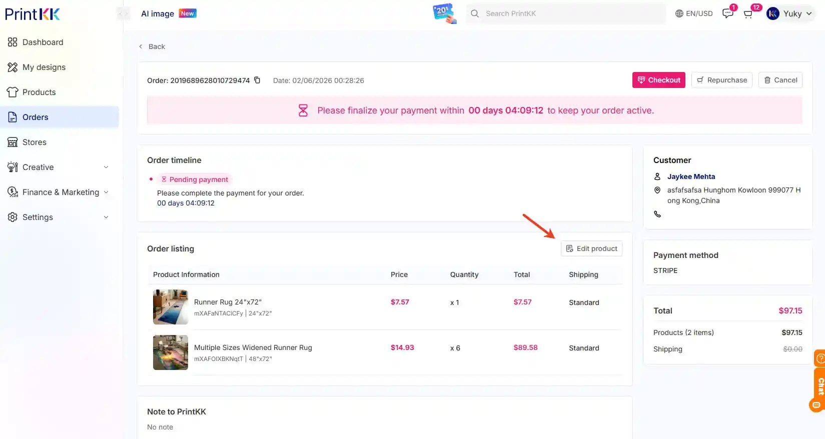 How to edit a design after publish?