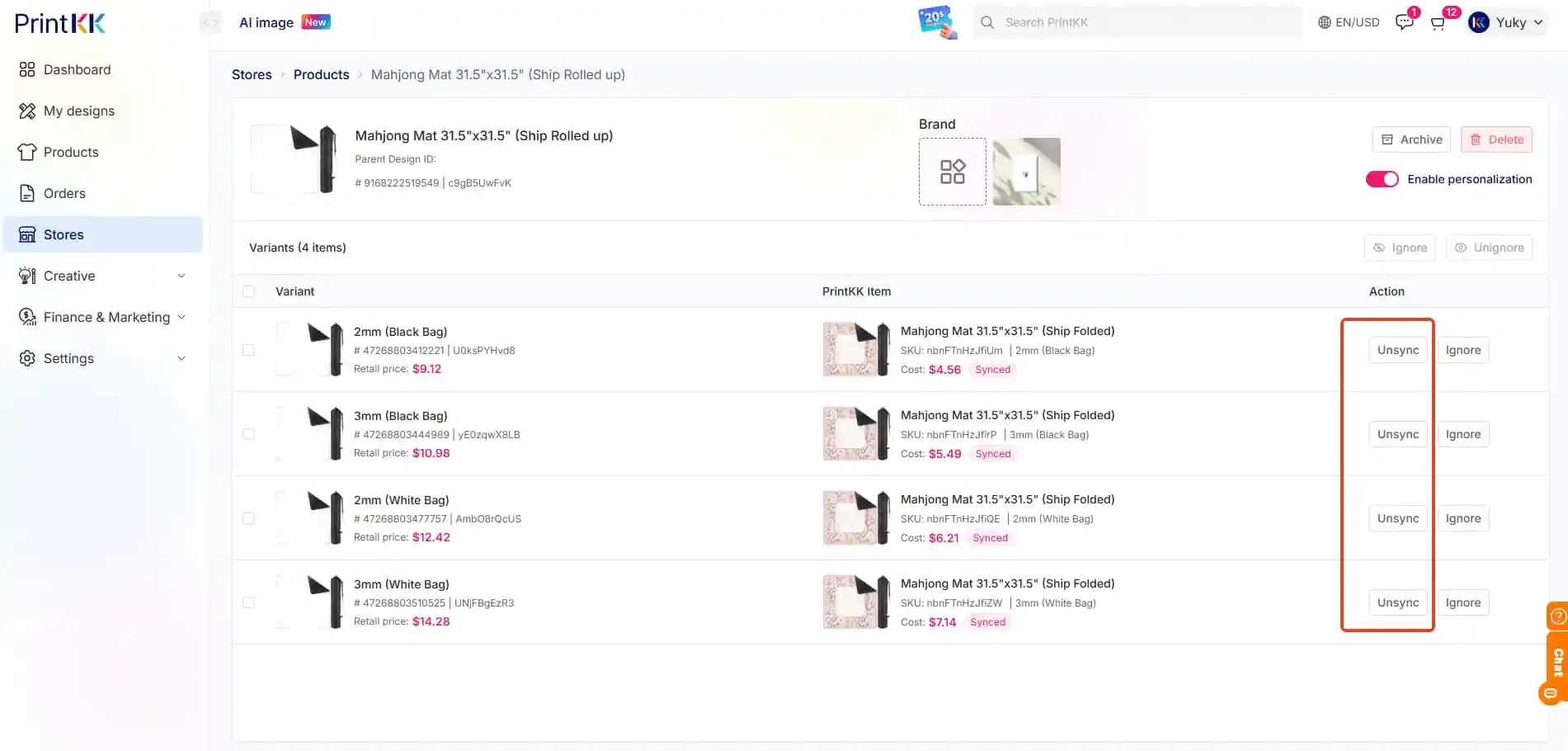 How to edit a design after publish?