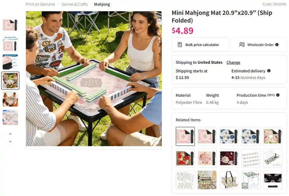 11 Cheapest Print on Demand Companies for Beginners