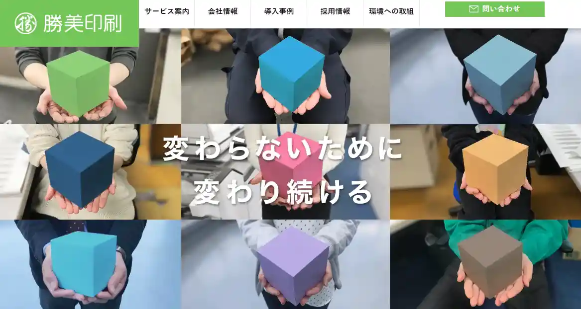 Top 14 Print on Demand Japan Companies for You