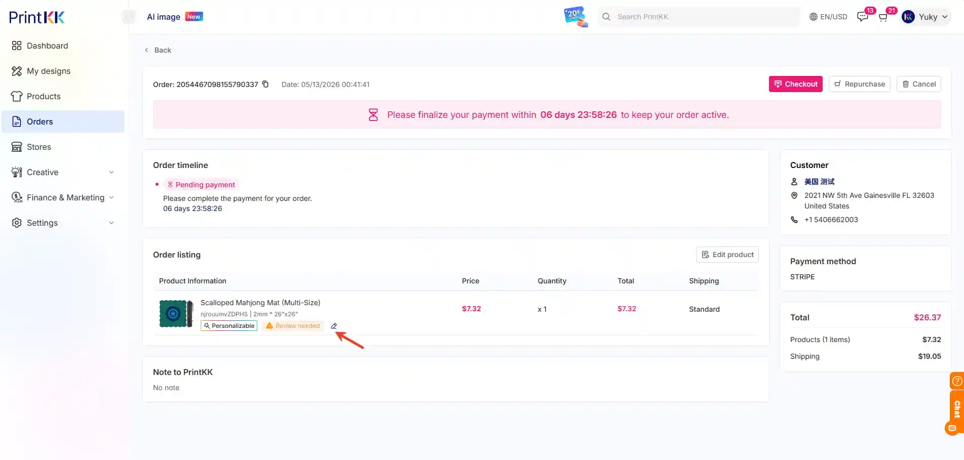 Can I sell personalized products /gift using PrintKK?