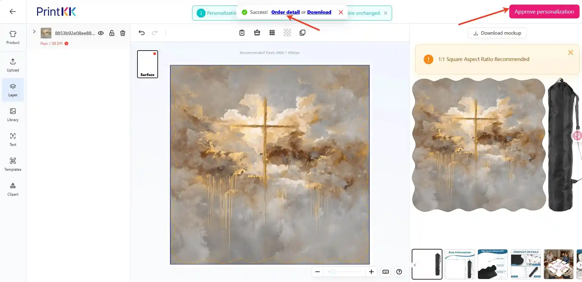 Can I sell personalized products /gift using PrintKK?