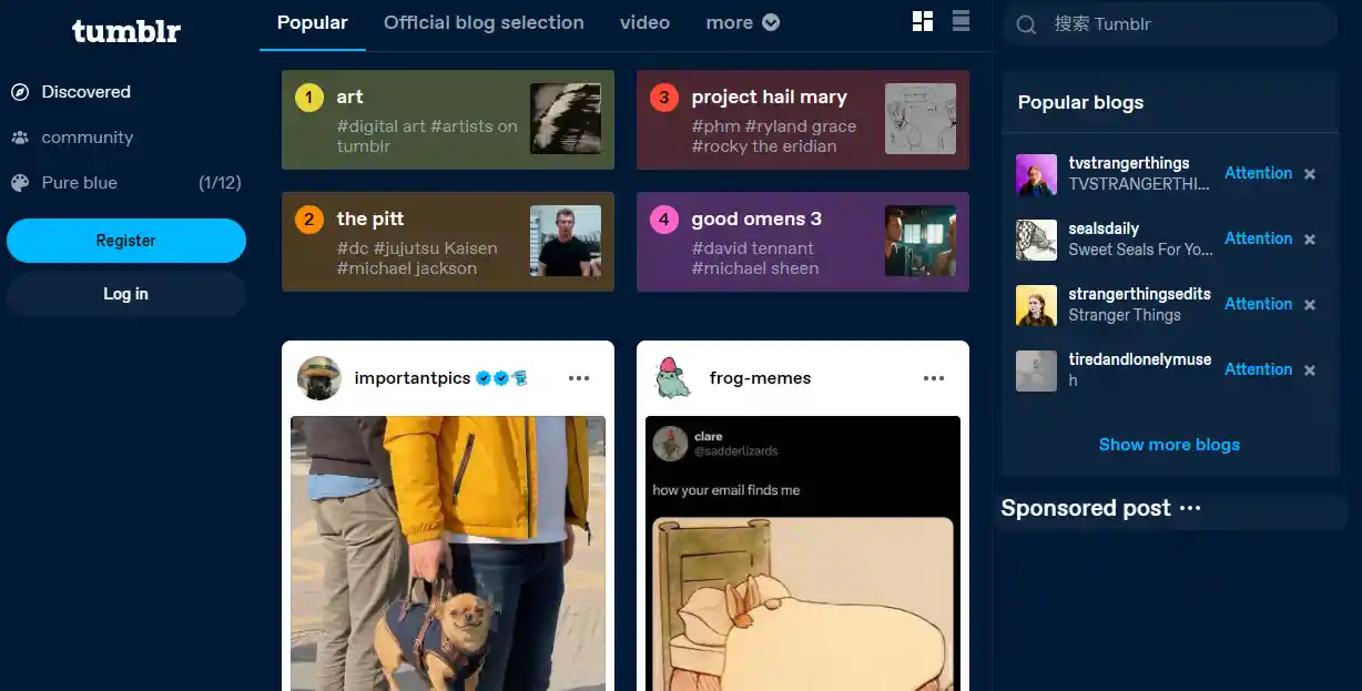14 Best Instagram Alternatives To Reach More Customers