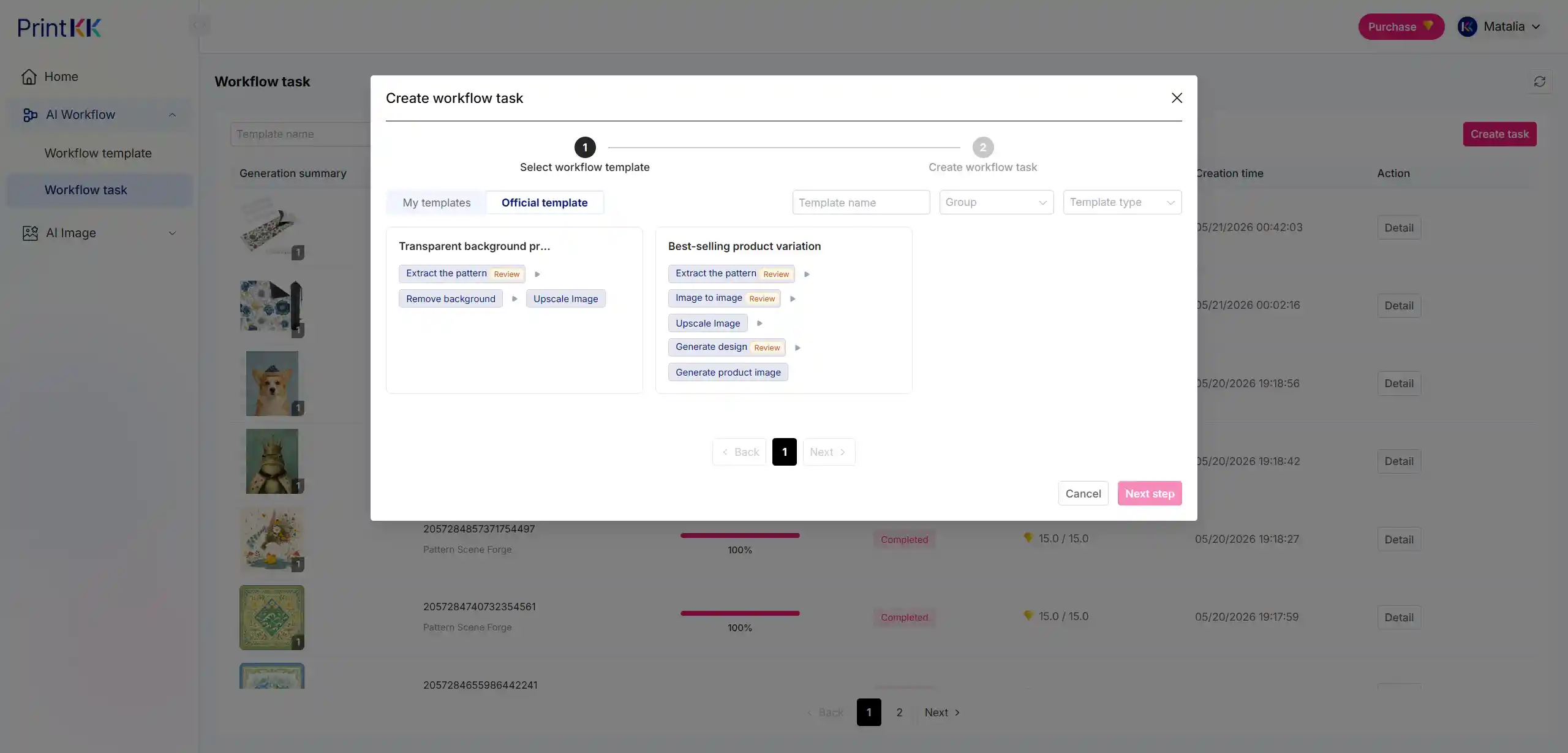 PrintKK AI Workflow Tutorial