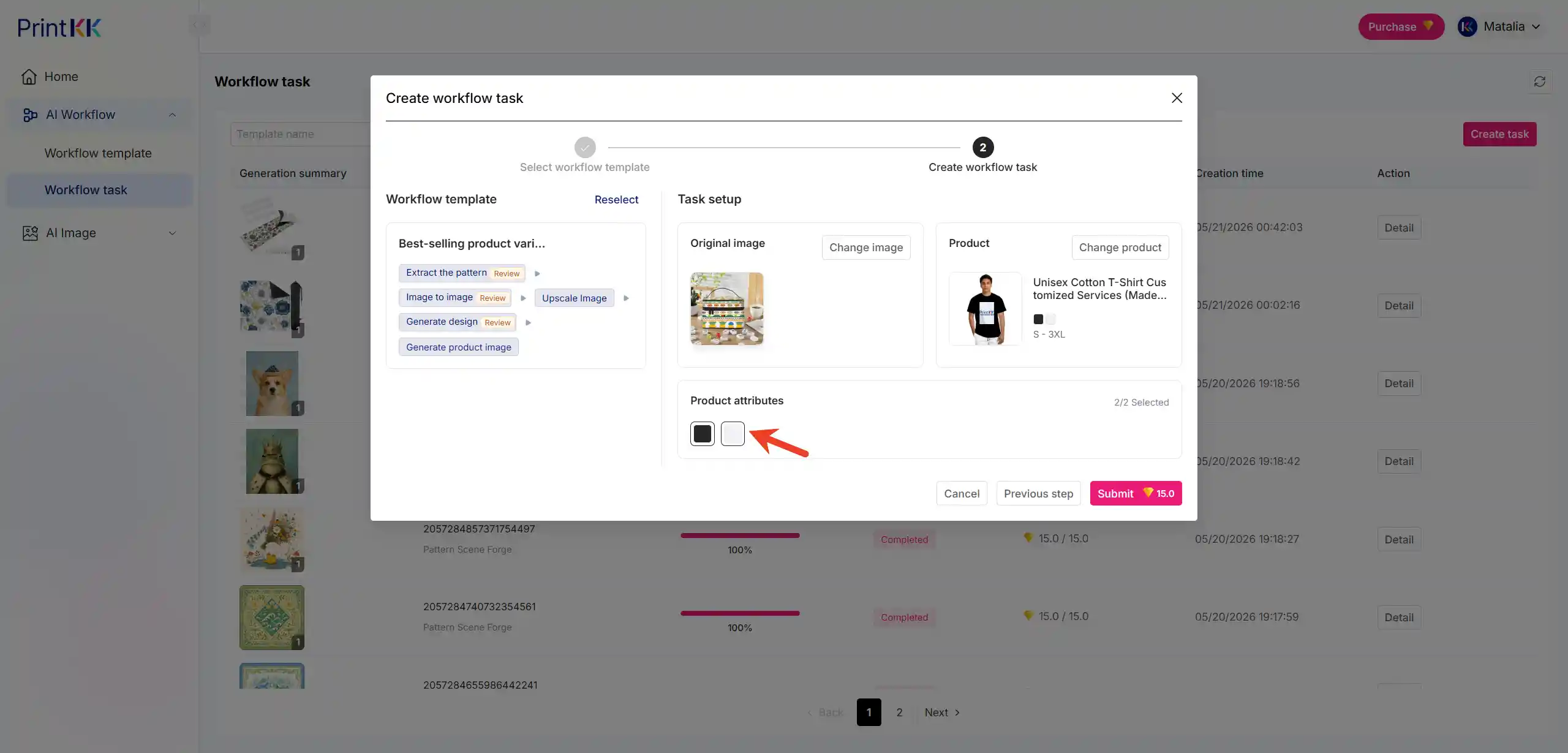 PrintKK AI Workflow Tutorial