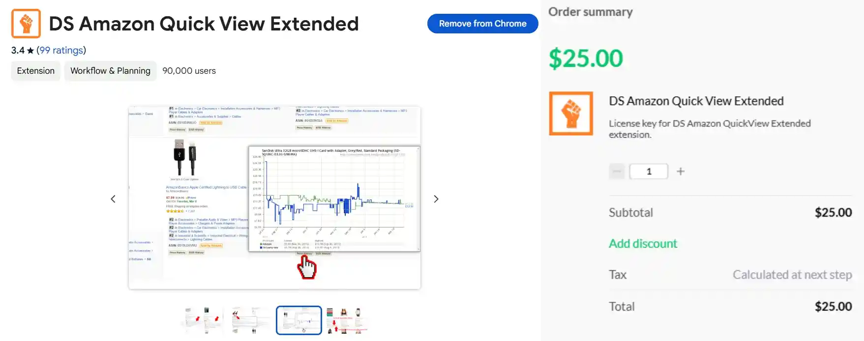 DS Amazon Quick View: Pros & Cons, and Is It Really Worth It?