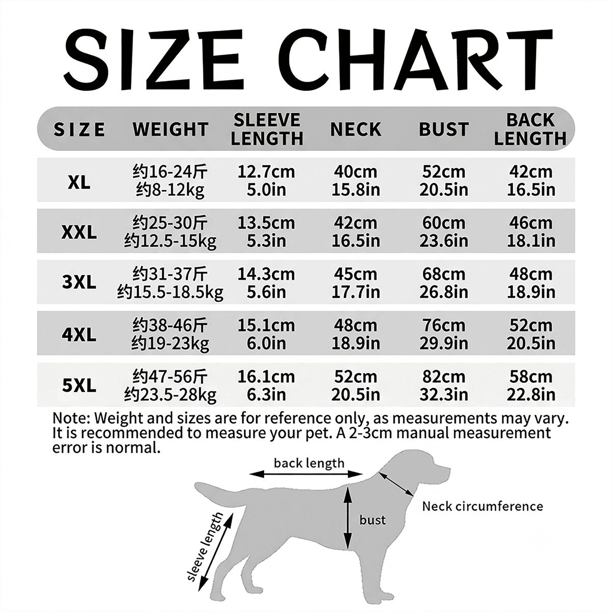 通気性メッシュ大型犬用シャツ