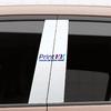Car Door B‑Pillar Decals Car Door B‑Pillar Decals