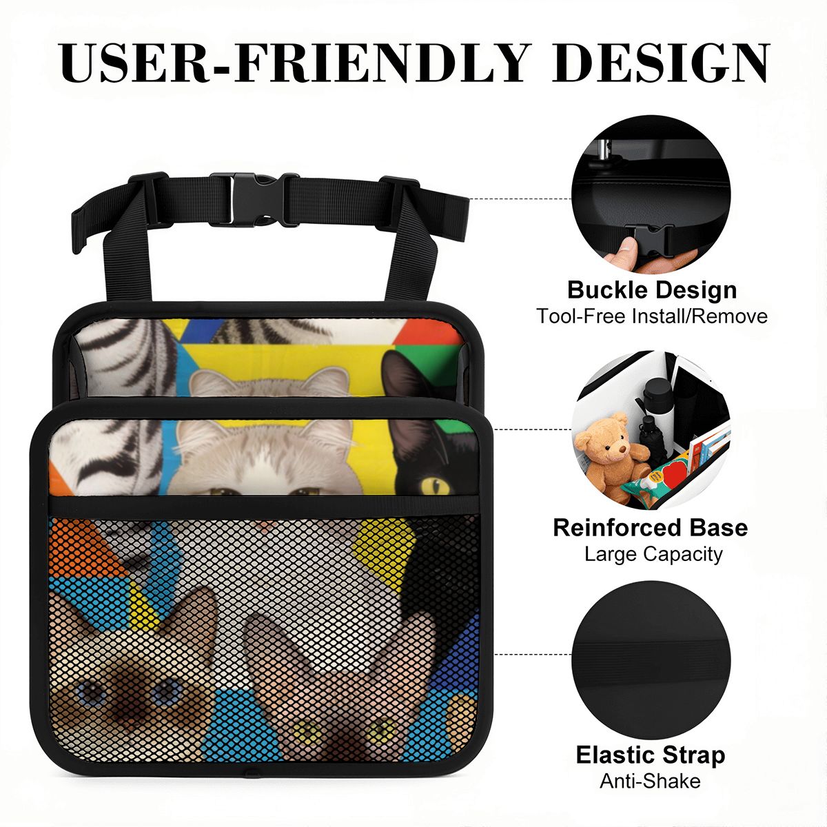 カーシートオーガナイザー