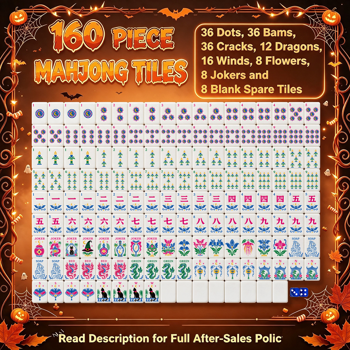 パンプキンヘックスハロウィン麻雀牌