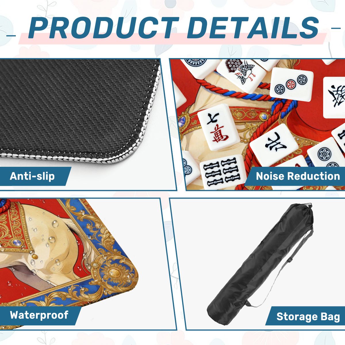 麻雀マット（丸めて発送）