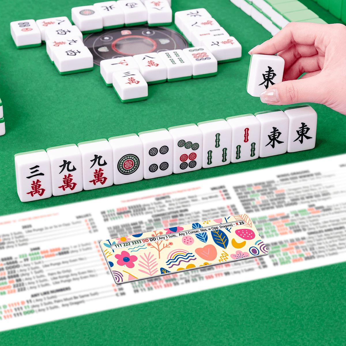 麻雀ラインリーダー 4個セット