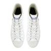 Men's High Top Canvas Shoes (Customized Tongue) Men's High Top Canvas Shoes (Customized Tongue)