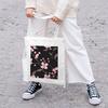 Canvas Tote Bag (Made in USA)(Submit Shipping Label) Canvas Tote Bag (Made in USA)(Submit Shipping Label)