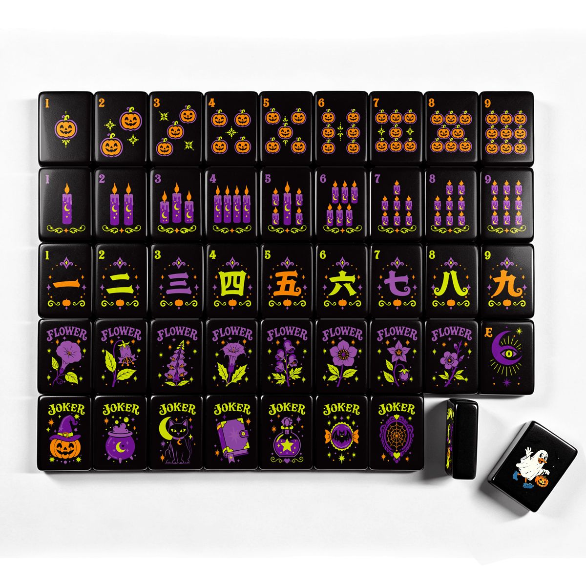 パンプキンヘックスハロウィン麻雀牌 - シングルレイヤー