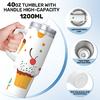 Travel Coffee Mug with Handle and Straw (40oz) Travel Coffee Mug with Handle and Straw (40oz)