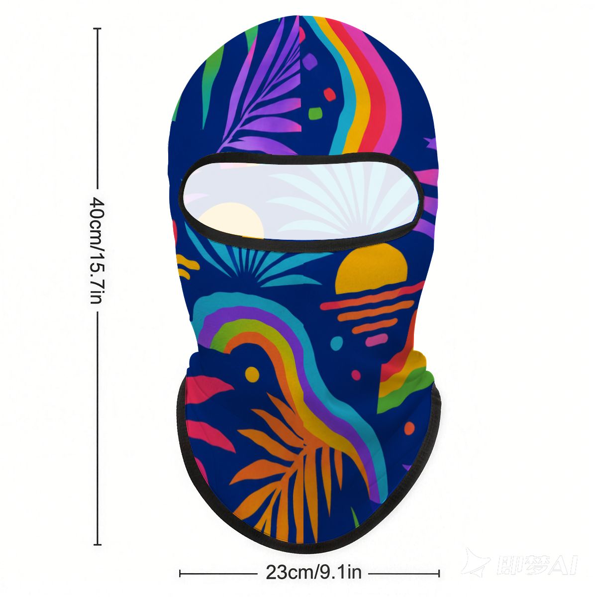 Sunscreen Balaclava Face Mask